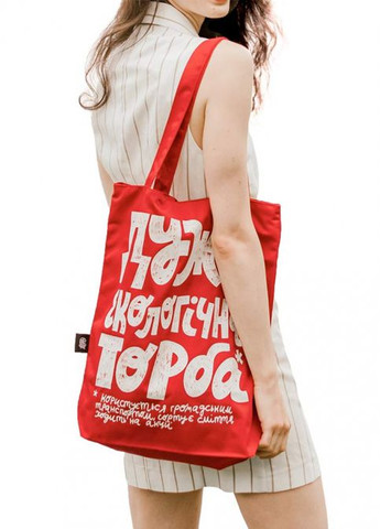 Эко сумка/шоппер "Дуже екологічна торба" Gifty (261327429)