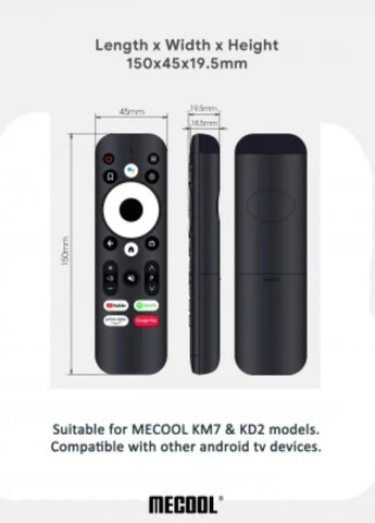 Аэропульт Mecool V22 (микрофон, Bluetooth) черный (V9NQGN_499) XPRO (262892773)