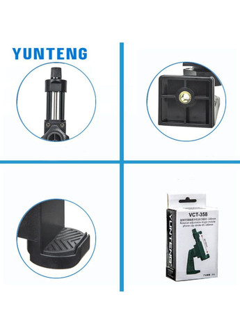 Кріплення для телефона yunteng vct-358 з можливістю вертикального кріплення No Brand (276774863)
