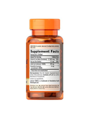 Puritan's Pride Lutein Vision Guard 30 Caps Puritans Pride (264295753)