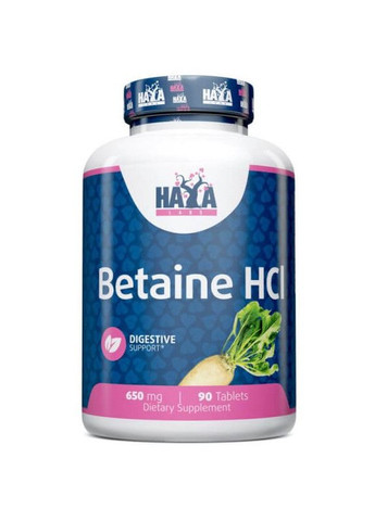 Бетаин гидрохлорид Betaine HCL 650mg 90 Tabs Haya Labs (274726757)