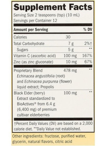 Sambucus Immune Elderberry Standardized 8 fl oz 240 ml Elderberry Nature's Way (257252252)