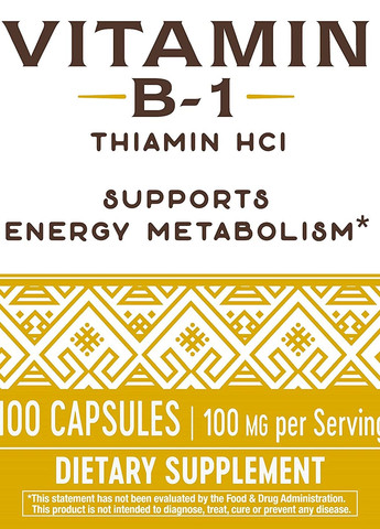Витамин B1 Vitamin B-1, 100 mg, 100 Capsules Nature's Way (263348294)