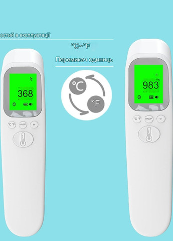 Бесконтактный термометр Инфракрасный AIQUE AD802 No Brand (277159541)