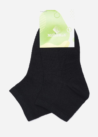 Шкарпетки дитячі для хлопчика чорного кольору розмір 26-30 Let's Shop (257041773)