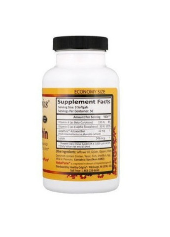 Astaxanthin Natural 4 mg 150 Caps Healthy Origins (256721470)
