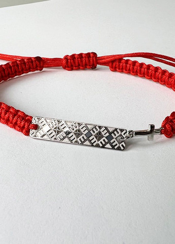 Срібний браслет Вишиванка Пластинка «Орнамент Сонях» з червоним хрестиком регулюється Family Tree Jewelry Line (266038545)