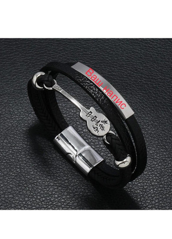 Кожаный браслет с Гитарой Черный именной No Brand (259576804)