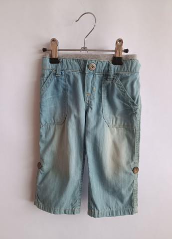 Голубые демисезонные прямые джинсы Marasil