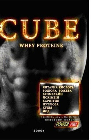 Cube Whey Protein 1000 g /25 servings/ Кокос Power Pro (257342460)