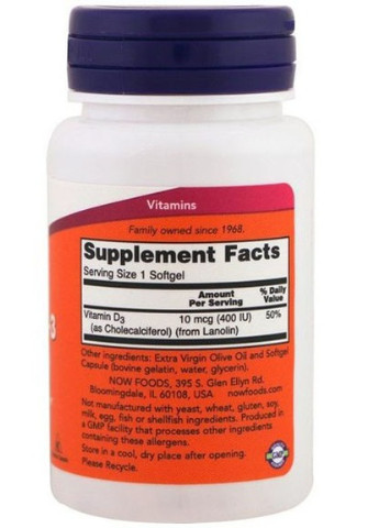 Vitamin D-3 400 IU 180 Softgels Now Foods (256720511)