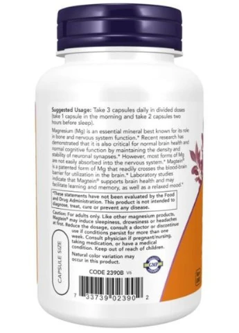 Магний L-треонат Magtein 90 Veg Capsules Now (277756552)