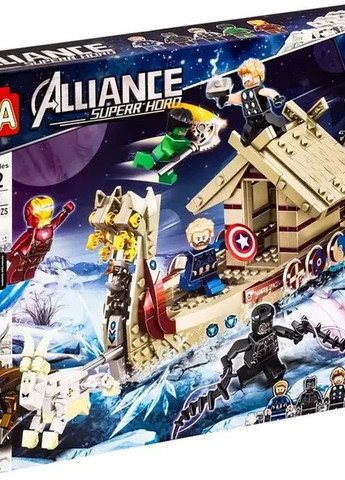Конструктор Alliance Super Hero "Месники: Козячий човен" на 525 деталей No Brand (275927267)