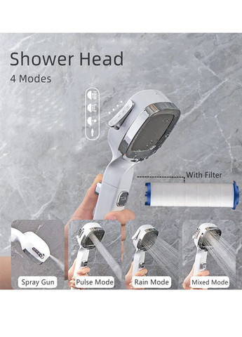 Насадка для душа высокого давления Shower AND464 с кнопкой включения 4 режима Good Idea (270856733)