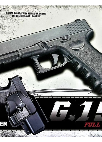 G15+Страйкбольный пистолет Glock 17 металл с кобурой черный Galaxy g15+ glock 17 (276249572)
