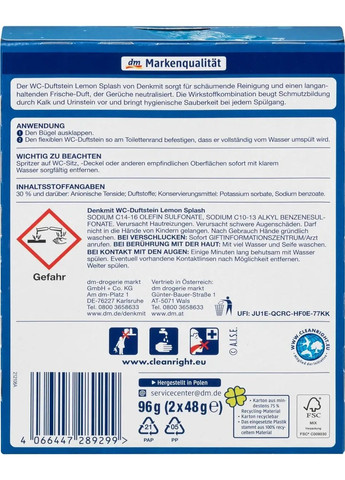 Подвесные таблетки для унитаза WC Multi-Aktiv Lemon Splash 2шт Denkmit (276970862)