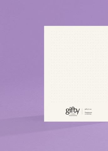 Открытка "Пара" Gifty (261563366)