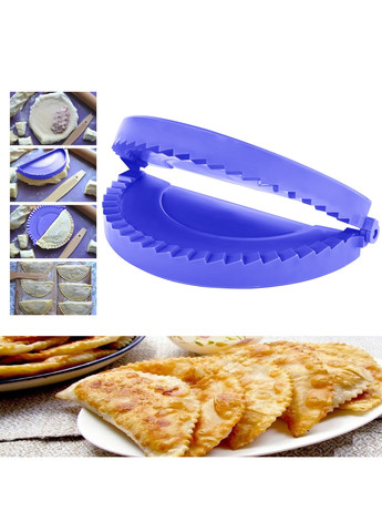 Комплект пельменница варенница и форма для приготовления чебуреков и пирожков ХЕАЗ (259728805)