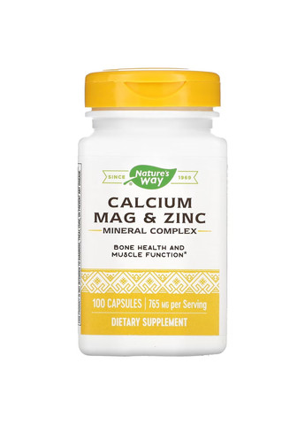 Кальций Магний и Цинк Минеральный Комплекс Calcium-Magnesium-Zinc – 100 капсул Nature's Way (277167301)