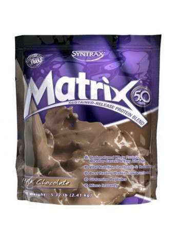 Matrix 5.0 2270 g /76 servings/ Milk Chocolate Syntrax (256719551)