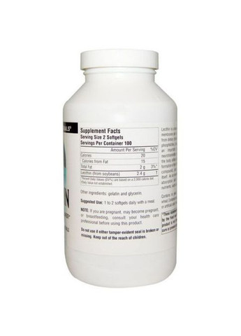 Lecithin 200 Caps Source Naturals (266340704)
