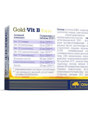 Olimp Nutrition Gold-Vit B Forte 60 Tabs Olimp Sport Nutrition (256721808)