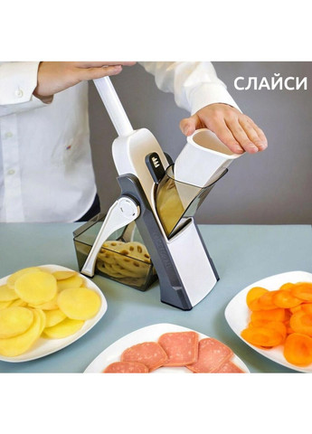 Багатофункціональна овочерізка подрібнювач слайсер терка для нарізки картоплі овочів слайсами кубиками соломкою Brava (261550979)