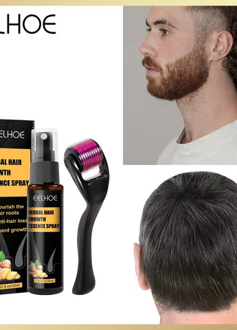 Натуральна олія та валик EELHOE для росту волосся на голові та бороді 30 мл No Brand (277979524)