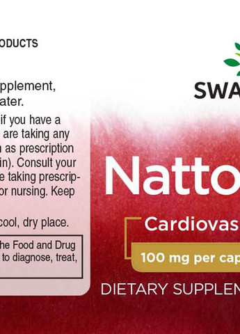 Nattokinase 2000 Fibrinolytic Units 100 mg 30 Caps Swanson (257342630)