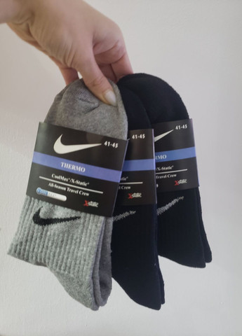 Набор носков Nike Thermo махровая стопа No Brand (276267476)