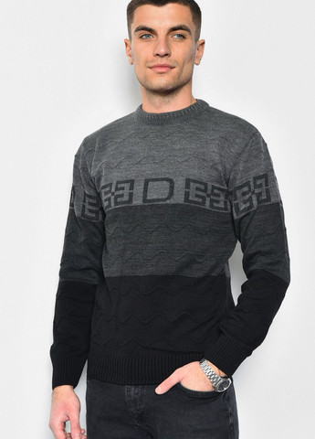 Темно-сірий демісезонний светр чоловічий темно-сірого кольору пуловер Let's Shop
