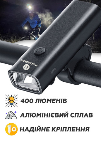 Фонарик на велосипед с аккумулятором / фара на велосипед / YQ-QD400LM ...