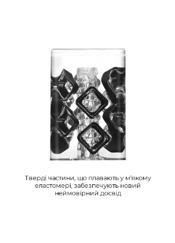 Мастурбатор Crysta Block, уникальный рельеф, стимулирующие плотные блоки, прозрачный материал Tenga (277235768)