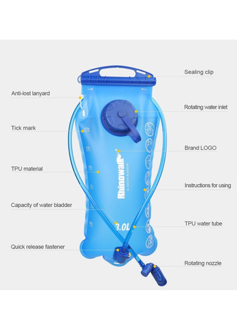 Питьевая система (гидратор) TPU 2л RK18101 blue Rhinowalk (258997784)