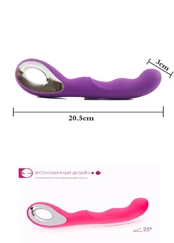 Вібратор кліторальний для жінок G-sport 21 см 10 режимів No Brand (277042203)