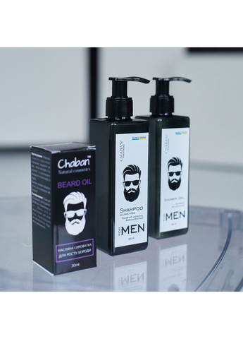 BEAUTY SET для чоловіків FOR MEN №28 Chaban Chaban Natural Cosmetics (259366947)