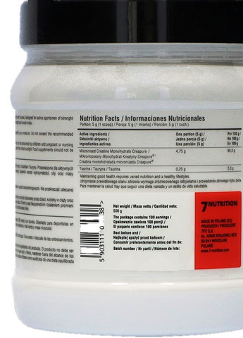 7Nutrition Creatine Creapure 500 g /100 servings/ Natural 7 Nutrition (258499694)