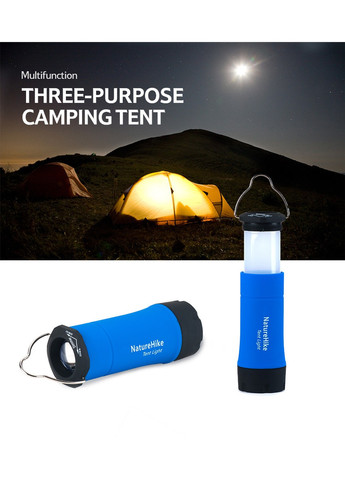 Ліхтар кемпінговий Camp Lamp NH15A003-I blue Naturehike (258966602)