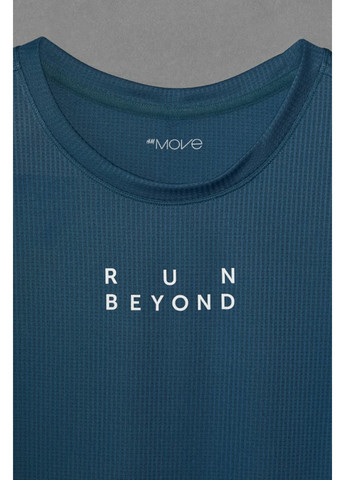Синя чоловіча майка для бігу з матеріалу drymove™ н&м (55827) s синя H&M