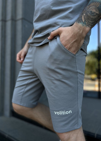 Мужской летний костюм Volition комплект шорты+футболка серый Cosy (260012104)