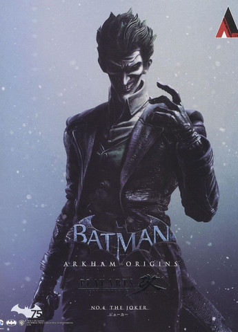 Фигурка Play Arts : Batman Arkham Origins Joker KAI (277160489)