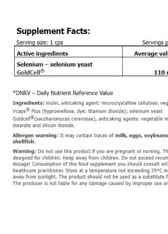 GreenDay ProVegan Selenium 90 Veg Caps Amix Nutrition (256723708)