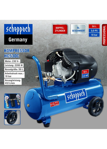Компрессор высокого давления HC53DC (50 л) Scheppach (258149934)