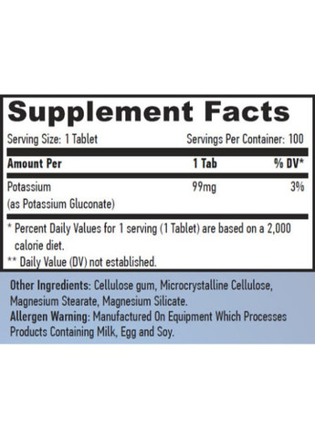 Potassium Gluconate 99 mg 100 Tabs Haya Labs (259967135)