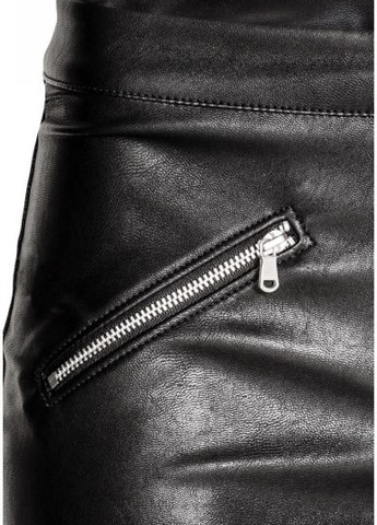 Брюки H&M (258347359)