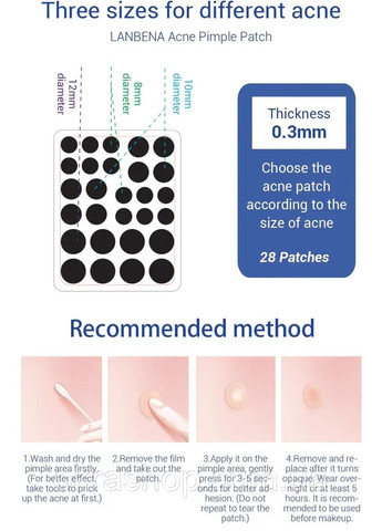 Патчі від прищів нічні Acne Pimple Patch Night Use (28 шт) LANBENA (260476741)