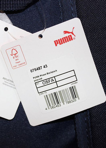 Рюкзак наплічник унісекс Puma phase (276003590)