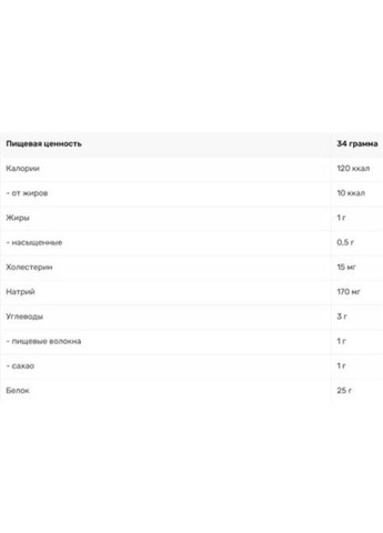 Proteins R1 Casein 1800 g /55 servings/ Vanilla Creme Rule One (260479026)