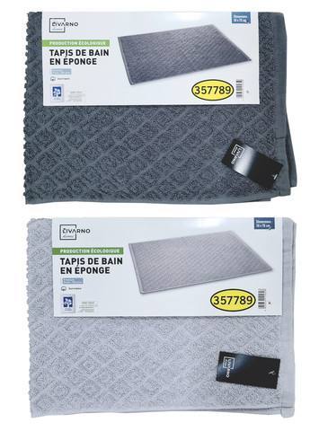 Рушники-килимки для ванної кімнати (4 шт) Livarno home (259429564)