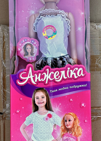 Кукла ростовая Анжелика (A1750 I UA). С музыкой, на батарейках, 76 см Metr+ (268984530)